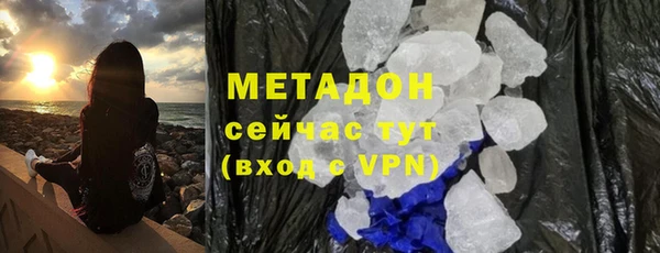 метадон Богданович